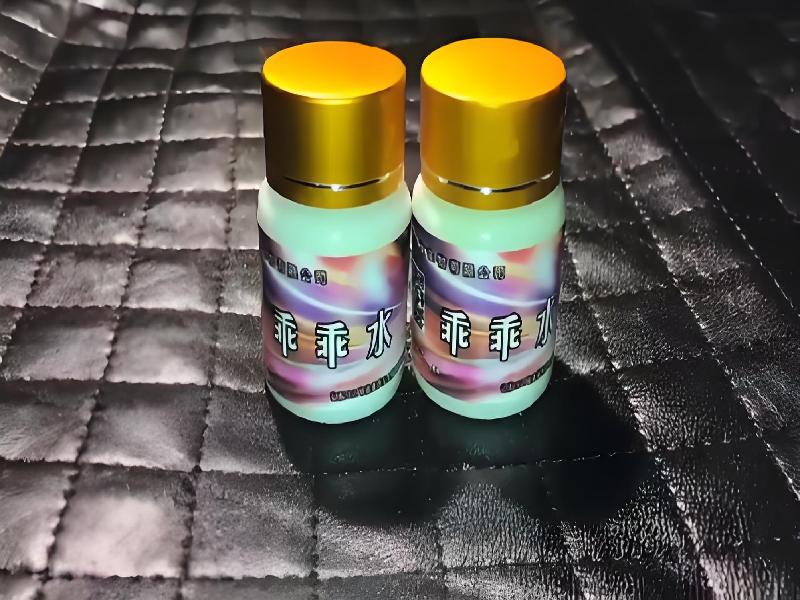 成人催药迷用品4213-DckS型号